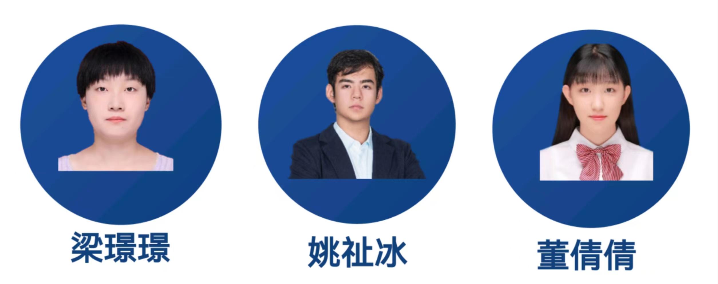 课题组本科生获全国大学生光电设计竞赛东部赛区创意组二等奖